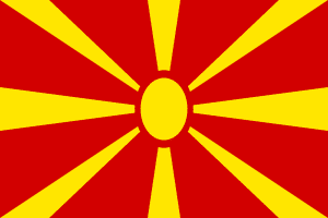 Autocariste Macedoine